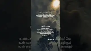 Respect Your Parents #heavanmedleymusicbj29 #bible #motivation #quotes #shorts #short #youtubeshorts