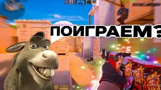 НЕВЕРОЯТНЫЕ ТИМЕЙТЫ!🤬 / демка с голосом