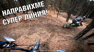 Отново в YouTube Една Година По-Късно! // Караме по Любимите ми Трасета
