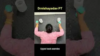 Upper back strengthening exercises #painmanagement #painrehabb