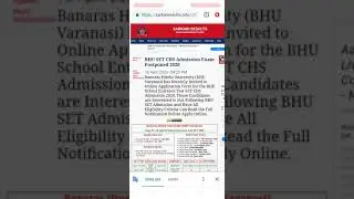 of Post:  BHU SET CHS Admission Exam Postponed 2020  Post Update:16 April 2020 | 04:20 PMShort Infor