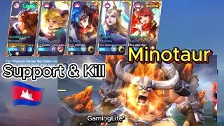 Support & Kill Minotaur Hero. #mobilelegends #viral #mlbb #viralvideos #gaming #gameplay #foryou