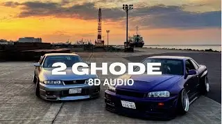 2 Ghode (8D Audio) | Masoom Sharma | THE BATMAN VIBE | New Haryanvi Song 2025 | Use Headphones 🎧|