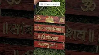 #lordshiva #shivji #walldecoration #wallhanging #giftingidea #weddinggift #spiritualgifts #spiritual
