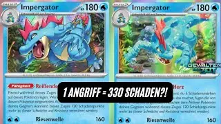 Ex&Vstar-Zerst&ouml;rer 🌊🐊Impergator Deck-Vorstellung Monetigo-ex Pokemon TCG Live Let's play pokemontcg
