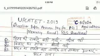 Upcatet question pepar 2019(gs)
