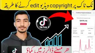 Copy and Paste Videos on Tiktok | Tiktok Copyright Video Editing | Tiktok Video Editing Tutorial