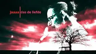 Cabooter | Kop Van Jut
