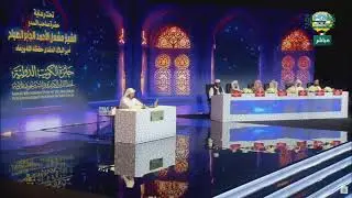 اختبار الماهر باسم بن محمد النصيان في جائزة الكويت الدولية 2024