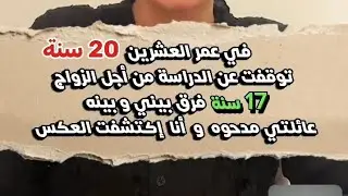 29 septembre 2025