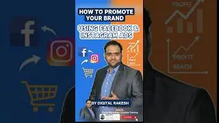How to Promote Your Brand Using Facebook & Instagram Ads 2026