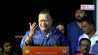 Radha Ravi Latest Speech at Alti Audio Launch | Vijaysethupathi | Radha Ravi |  Bhagyraj