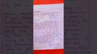 Letter/Congratulations him on the marriage of his sister#shorts #viral#trending #letter