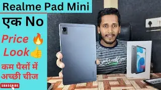 Realme pad mini unboxing🔥 | Realme pad mini 6gb 128gb😲 | Realme pad mini #tachnicalguruji#techbernur