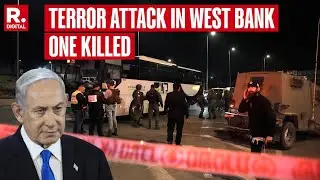 Gaza: Several Bus Passengers Wounded, One Killed In West Bank Terror Shooting, Gunman Surrenders