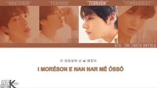 BTS -the truth untold  (letra)