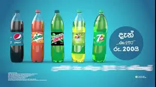 Pepsi Sri Lanka - 2020