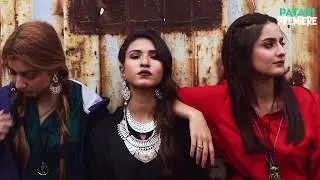 (Eng: Subs) Gully Girls  EVA B  New Pakistani Hip Hop