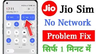 Jio sim No Network Problem Solve || Jio Sim No Network Problem || Jio Sim Problem Fixed