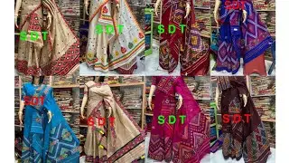 Assamese Mekhela Sador//Missing Mekhela Sador//Pure Toss r Mekhela Sador//Gungun And Rihan vlogs 