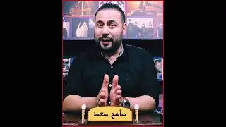 عائلة سيئة جدا