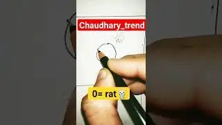 O se rat🐀#chaudhary_trend #rat #viral #trending #share #hack #art #cs #ytshorts #cartoon #easy #tik