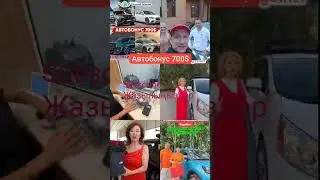 @#Get $100,000+ for free! Website, training,marketplace,system  