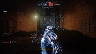 Destiny 2: Erentil is balanced and fair!