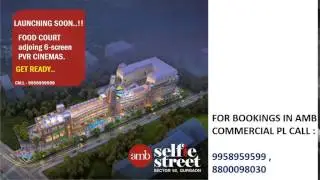 9958959599, amb commercial projects new gurgaon, amb commercial dwarka expressway
