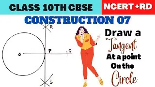 How to draw tangent at a point on the circle | How to draw tangent to a circle when centre is known