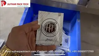 GMP Pneumatic Sachet Machine For Packing Pedicure Salt (Manufactured By Suthar Pack Tech)