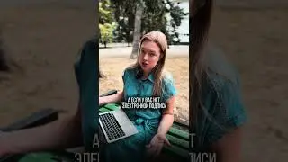 В Молдове доверенность у нотариуса или справку для диаспоры можно будет сделать онлайн.