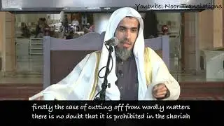 A question that only little know its value | Shaykh Abdussalam Al Shuway’ir