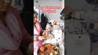 Happy Vishvkarma Day #ytshortsfeed#sewing #fashion #jmdb
