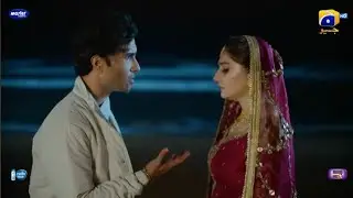 Sanwal Yaar Piya Last Episode | Feroz Khan -Durefishan saleem | Pak Drama Review