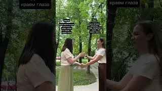 Всегда помни, что ты не один | краем глаза | #musicvideo2024 #акустика #guitar