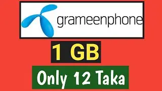 Grameenphone free mb offer 2021। gp 1gb internet । Gp Free interest offer । 2021 । Gp internet