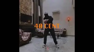 SUKH CESS - 40 CENT