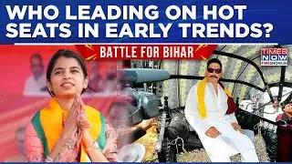 Bihar Result: Maithali Thakur & Anant Singh Leading From Alinagar & Mokama? MGB Or NDA: Who's Ahead?