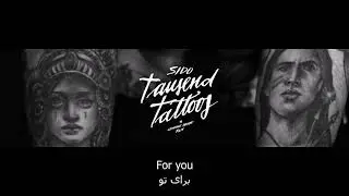 Tausend Tattoos-Sido