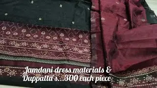 Jamdani dress materials & Duppatta's...@300 each piece...📞7995936654