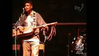 الرواة في المهرجان الغيواني بمدينة آسفي 