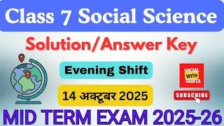 Class 7 Social Social science answer key 2025 evening shift | mid term exam 2025-26 | sst paper doe