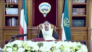 HH the Amir addresses residents & citizens on Eid AL-fitr