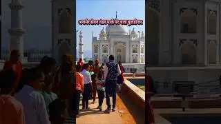 Ajmer 7 wonder per Chala bulldozer #video #short