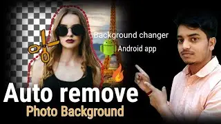 How to erase background | background Remove app |  Clocktech