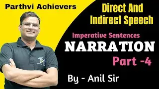 Imperative Sentences Indirect Speech | Imperative Sentences Direct Indirect Example | Narration