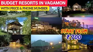 Resorts in vagamon || Budget Resorts in vagamon | vagamon Resorts | vagamon | Resorts in kerala