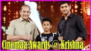 Cine MAA Awards 2015 Highlights - Maheshbabu,Krishna - RoseTeluguMovies