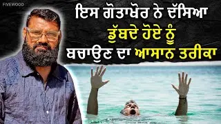 This diver explained the easy way to save a drowning person